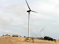 Media Release: INCREASED FIRE RISK FROM WIND TURBINES